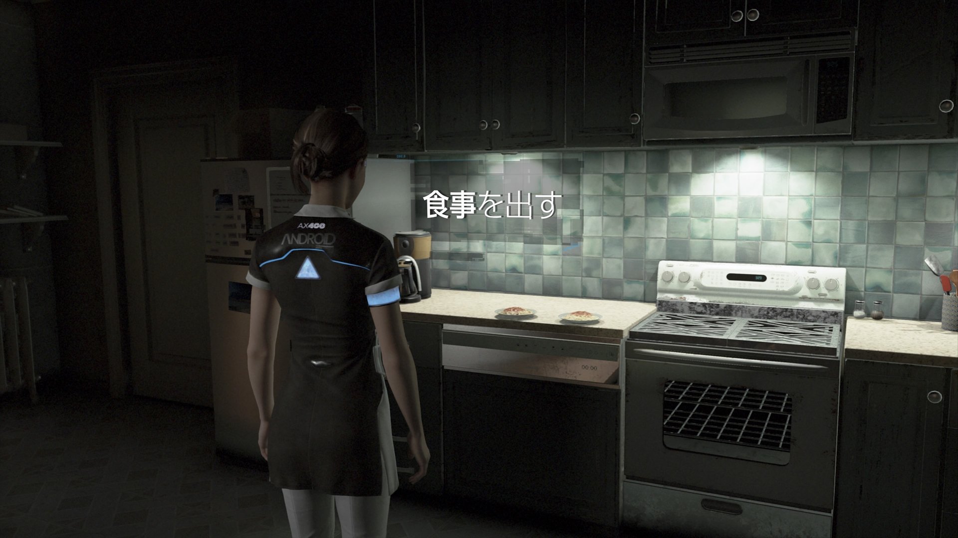 Detroit: Become Human - Imagen 16